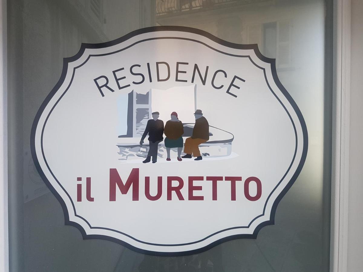 ماليسكو Residence Il Muretto المظهر الخارجي الصورة